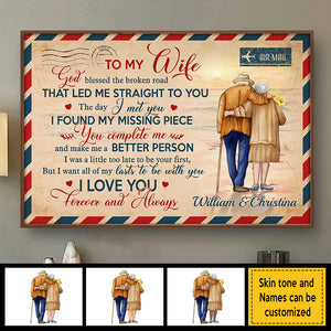 To My Wife I Love You Forever And Always - Gift For Couples, Personalized Horizontal Poster.